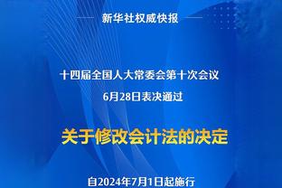 媒体人：主场输了32分 女篮这个比分和比赛过程是绝对没想到的